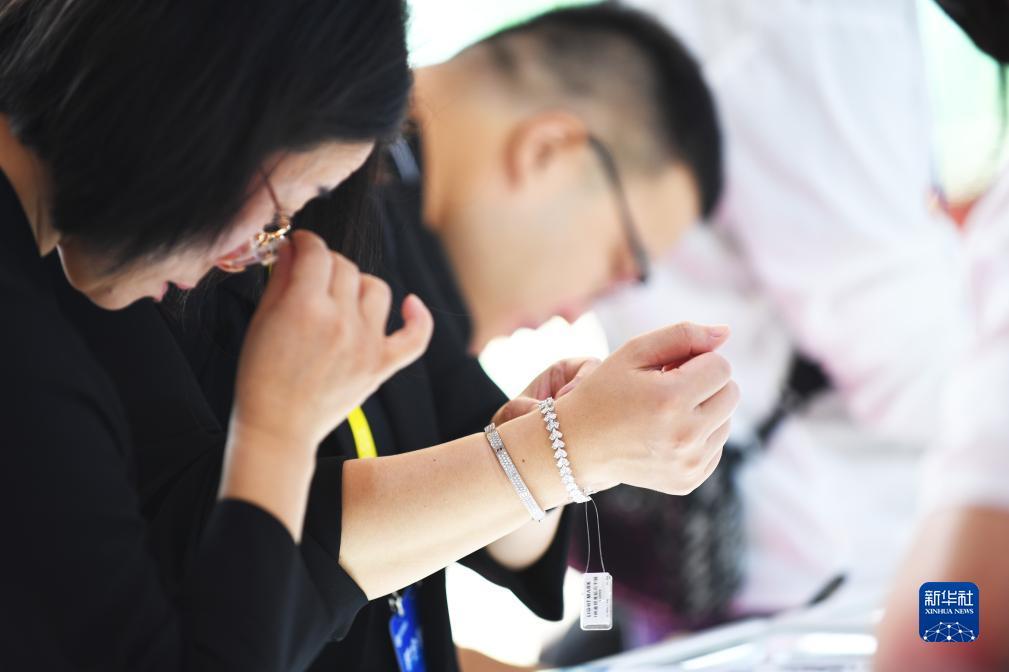 聚星游官方下载